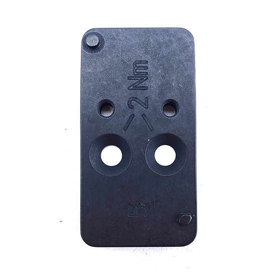 HK VP OR MOUNTING PLATE #5 BURRIS AND VORTEX