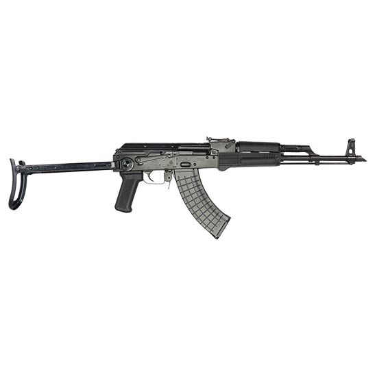 PIONEER AK-47 FORGED 7.62X39 UNDERFOLDER SYN
