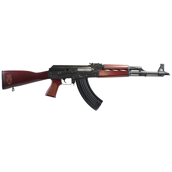 ZAS ZPAPM70 7.62X39 16" 170TH ANNIV SERBIAN RED