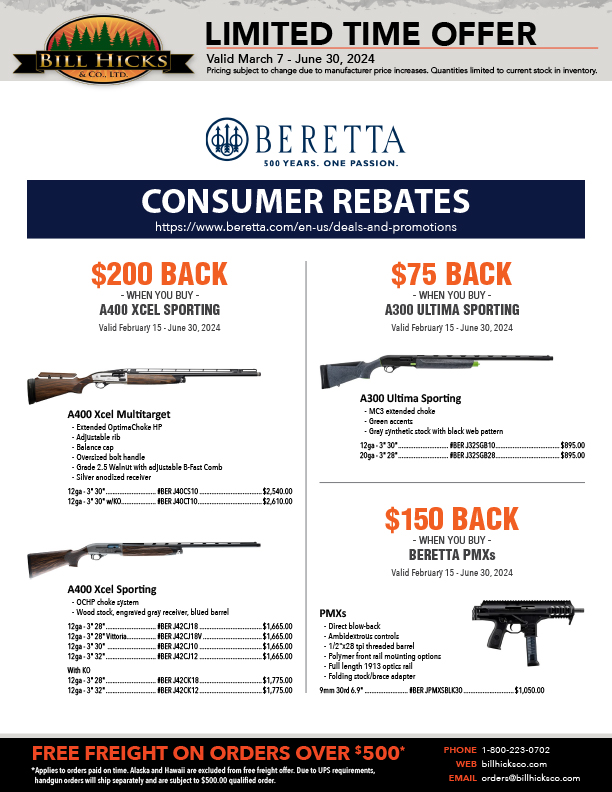 Beretta Rebates