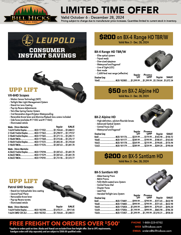 Leupold Instant Savings Promos