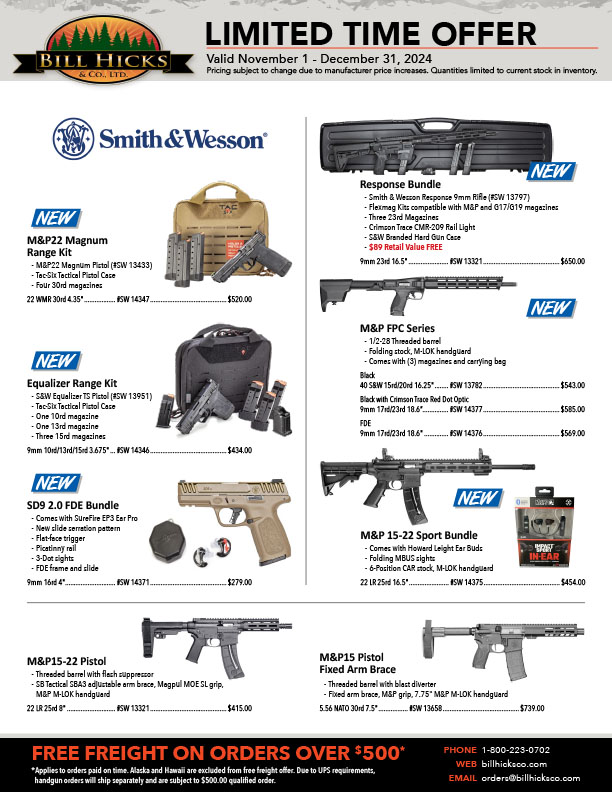 Smith & Wesson Bundles & New Products