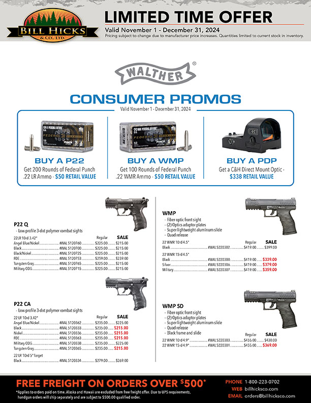 Walther Consumer Promos