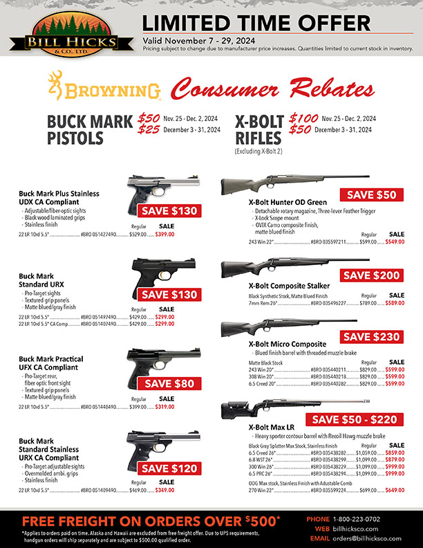 Browning Consumer Rebates